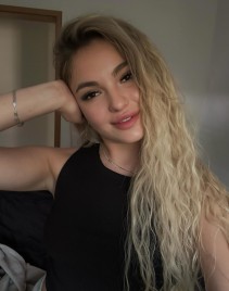 Фото проститутки Настя №2 в городе Донской