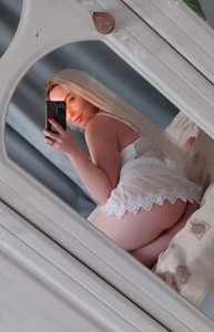 Фото проститутки Марина №5 в городе Донской