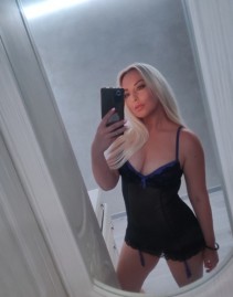 Фото проститутки Марина №6 в городе Донской