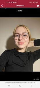 Фото проститутки Марина №8 в городе Донской