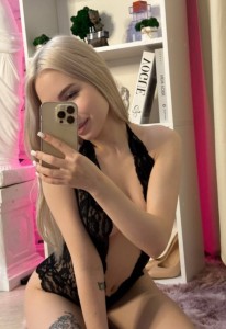 Фото проститутки Марина №4 в городе Донской