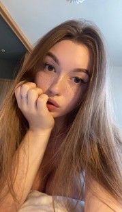 Фото проститутки Настя №1 в городе Донской