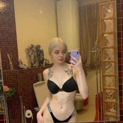 Фото проститутки Алёна №1 в городе Донской