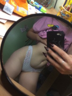 Фото проститутки Настя №1 в городе Донской