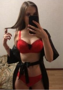 Фото проститутки Вика №1 в городе Донской