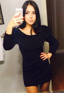 Фото проститутки Марина №1 в городе Донской