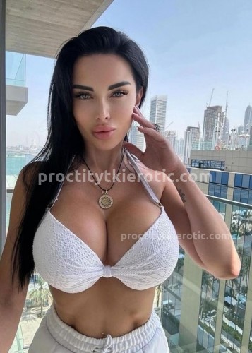Карина, Г. Донской