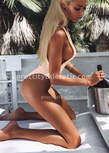 Лина, Г. Донской