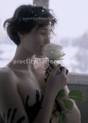 Марина, Г. Донской