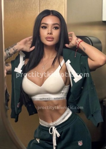 Милана, Г. Донской