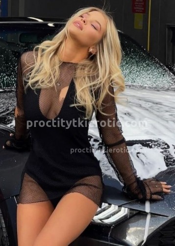 Нелли, Г. Донской