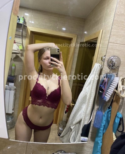 маша, Г. Донской