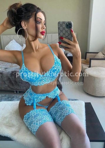 ДАРИНА, Г. Донской