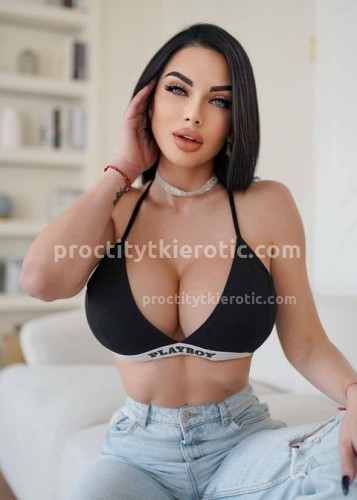 Карина, Г. Донской