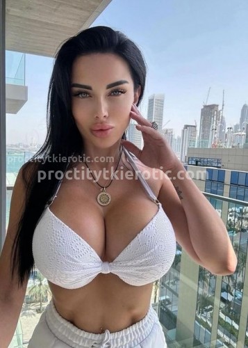 Карина, Г. Донской