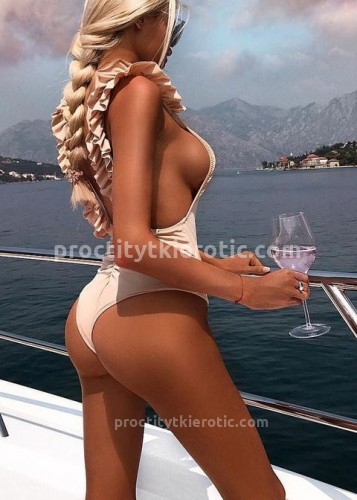 Лина, Г. Донской