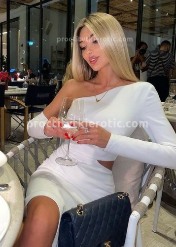 Лина, Г. Донской