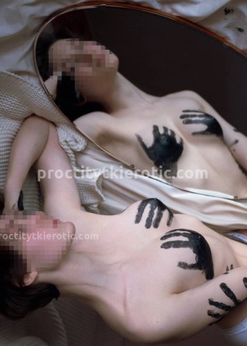 Марина, Г. Донской