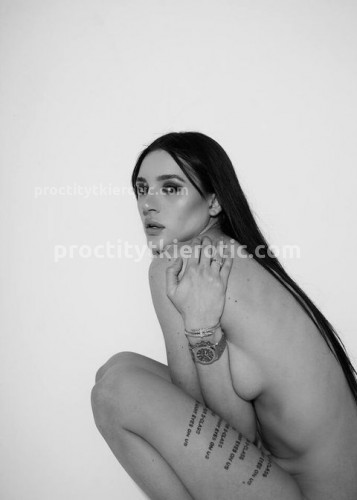 Марсия, Г. Донской