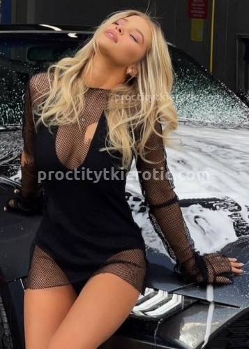 Нелли, Г. Донской