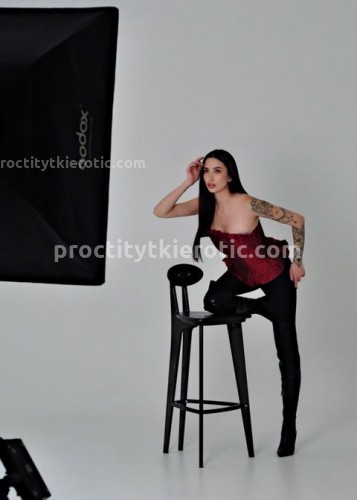 Вика, Г. Донской