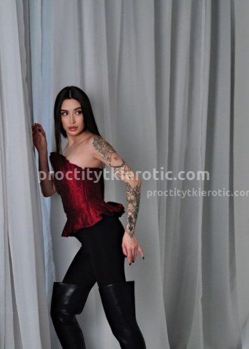 Вика, Г. Донской