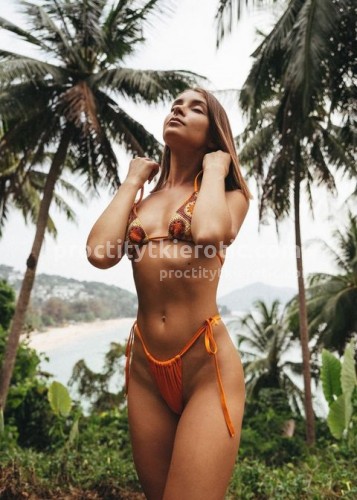 Юля, Г. Донской