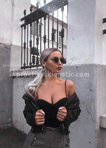 Полина, Г. Донской