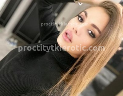 МИРОСЛАВА, Г. Донской