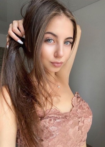 Алёна, Г. Донской