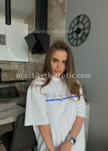 Эмма, Г. Донской