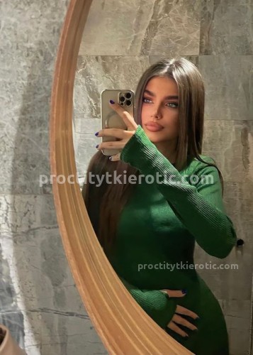Лейла, Г. Донской