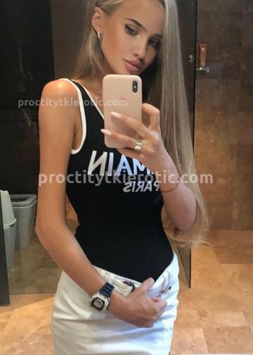 ЯНА, Г. Донской