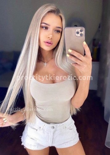 Молли, Г. Донской