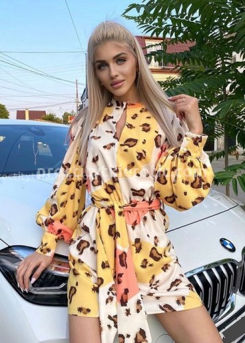 Яна, Г. Донской