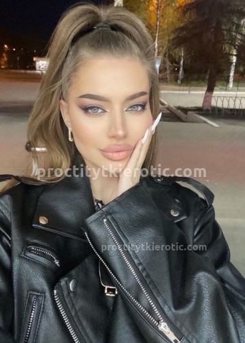Диана, Г. Донской