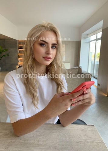 Юля, Г. Донской