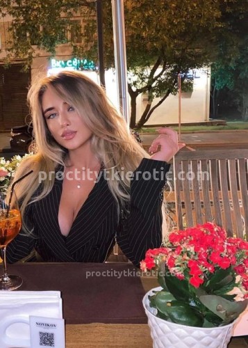 Кира, Г. Донской