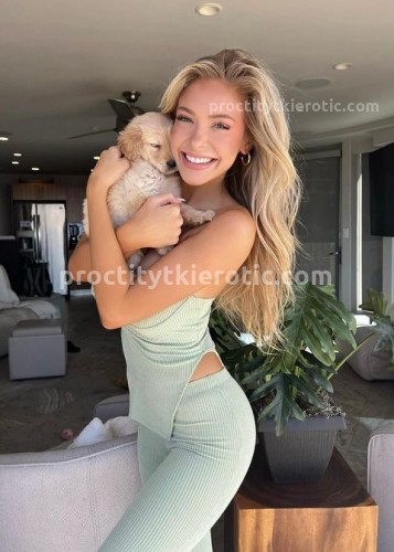 Марина, Г. Донской