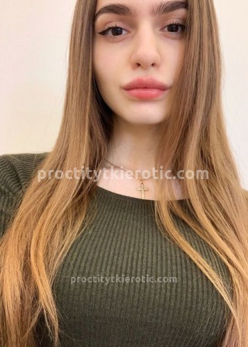 Анютка, Г. Донской