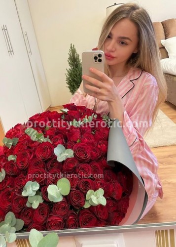 Анютка, Г. Донской