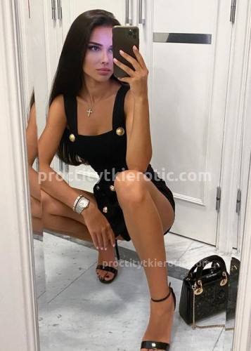 СОФИЯ, Г. Донской