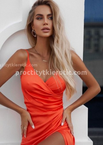 ИННА, Г. Донской