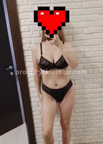 Инга, Г. Донской
