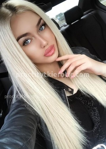 АНЖЕЛА, Г. Донской