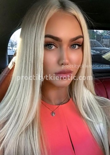 АНЖЕЛА, Г. Донской