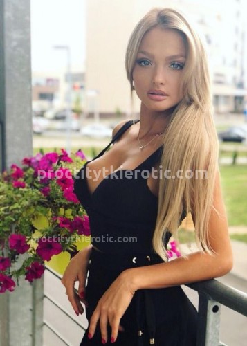 Женя, Г. Донской