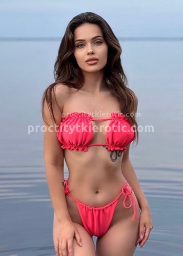 Милана, Г. Донской